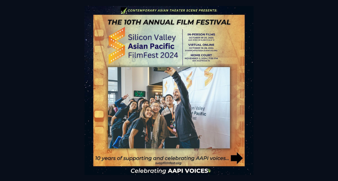 the 10th annual film festival
