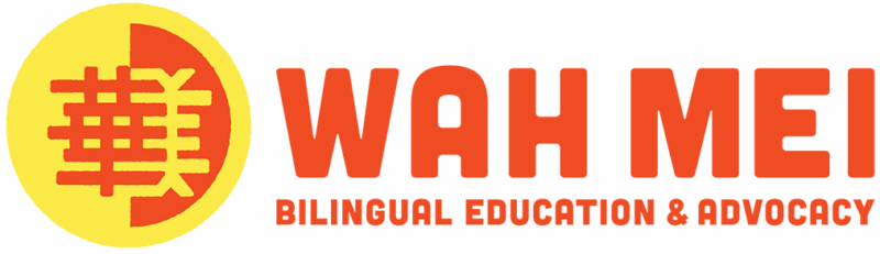 Wah Mei