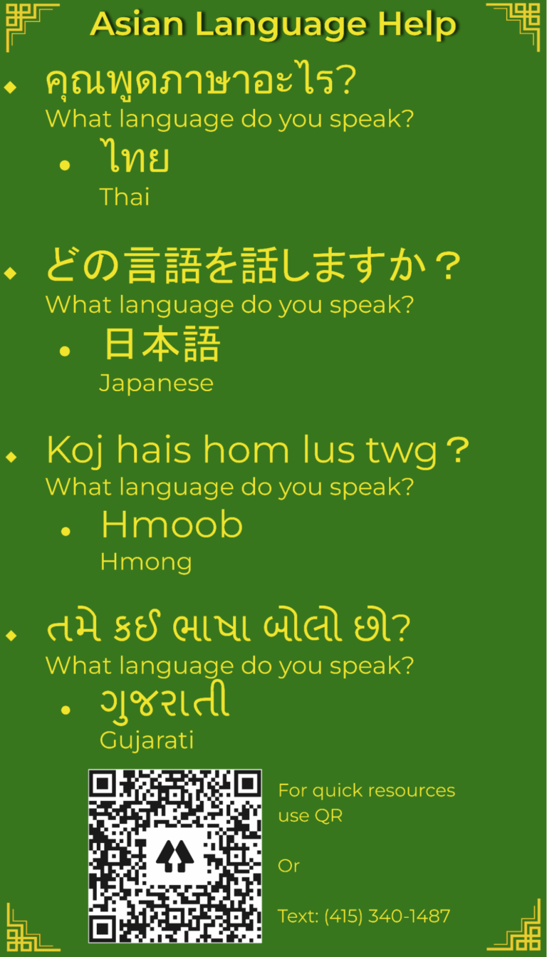 Asian Language Help Cards 2-png